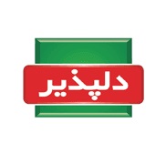 مشخصات، قیمت و خرید محصولات دلپذیر