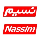مشخصات، قیمت و خرید محصولات نسیم