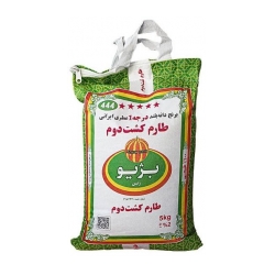 مشخصات، قیمت و خرید برنچ ایرانی مدل طارم ممتاز 5 کيلو