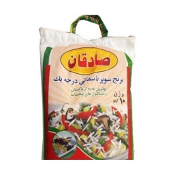 مشخصات، قیمت و خرید برنچ پاکستانی مدل صادقان 1121