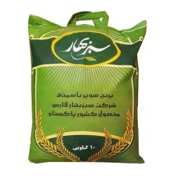 مشخصات، قیمت و خرید برنچ پاکستانی مدل سبز بهار سوپر باسمتي